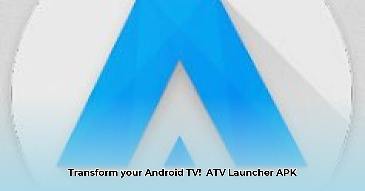 atv-launcher-apk